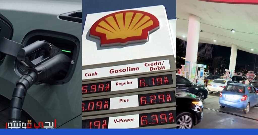 الصراع في الشرق الأوسط يفتح أبوابًا للطاقة النظيفة والسيارات… صورة: السيارات الكهربائية الصينية