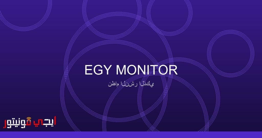 صورة تمثل الصراع داخل الحزب الجمهوري حول تقنية الذكاء الاصطناعي