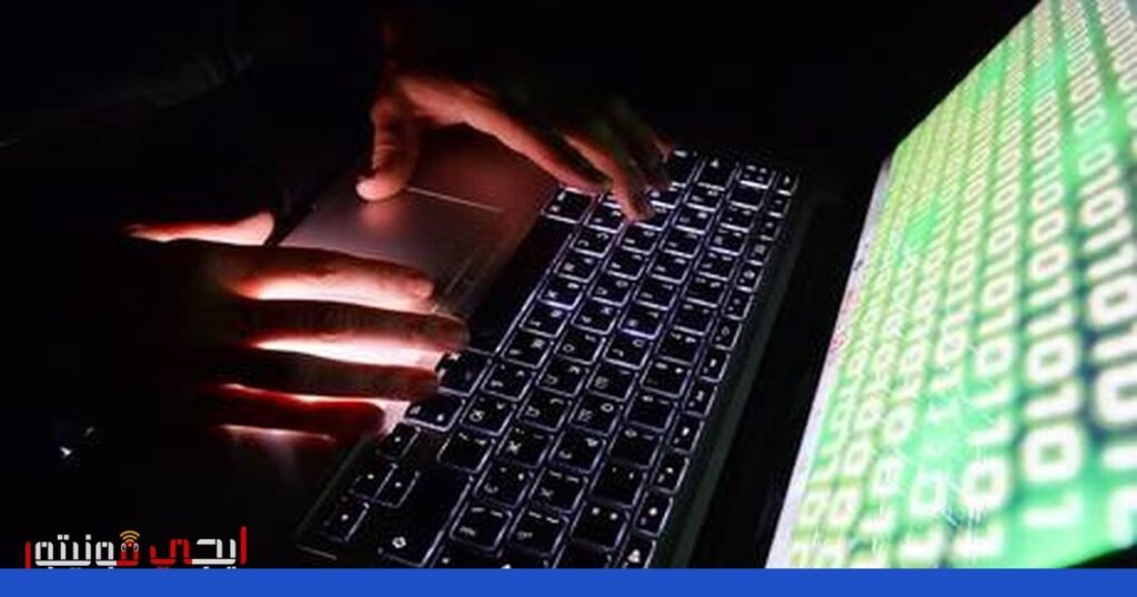 صورة: الأمان الرقمي