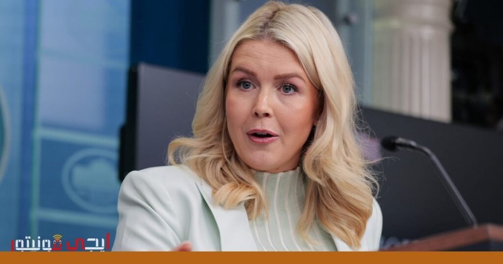 التوتر يتصاعد: البيت الأبيض يرفض التزامًا بنشر القوات الأمريكية في… صورة: التوتر