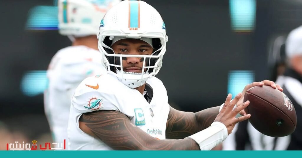 توا تاغوفايلوا يُطلع على صحته بعد التوقيع مع فالكونز صورة: توا تاغوفايلوا