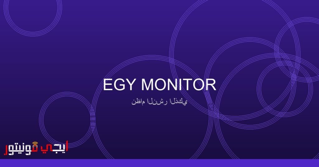 حكم قضائي يلزم شركة ميتا ويوتيوب بدفع تعويضات لصالح امرأة شابة صورة تمثل حكم قضائي