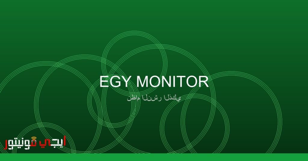 صورة محمد صلاح يلعب مع ليفربول