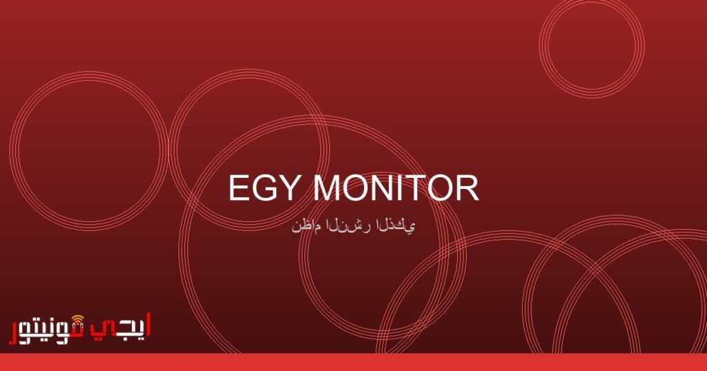 اسعار الذهب تتصدر العناوين المالية في مصر صورة لسوق الذهب في مصر