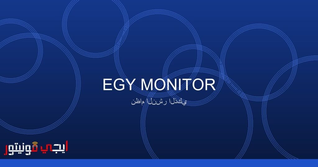 صورة تمثل تجارة الرقيق في إفريقيا