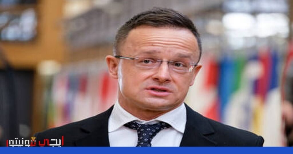 تدهور العلاقات بين الاتحاد الأوروبي وهنغاريا: تحديات الوحدة الأوروبية صورة: العلاقات بين الاتحاد الأوروبي وهنغاريا