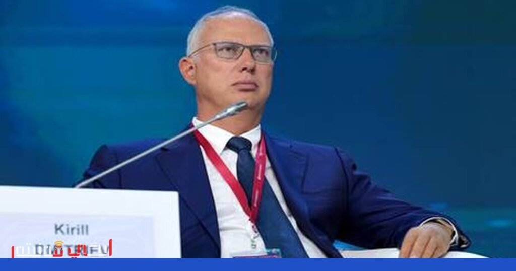 صورة: صراع دولي