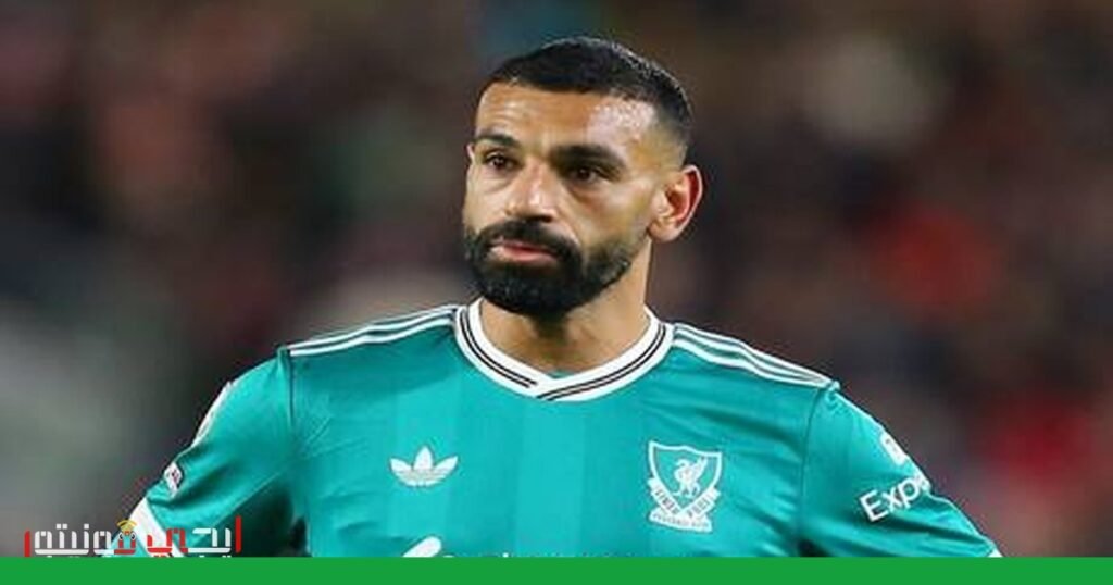 صورة: محمد صلاح