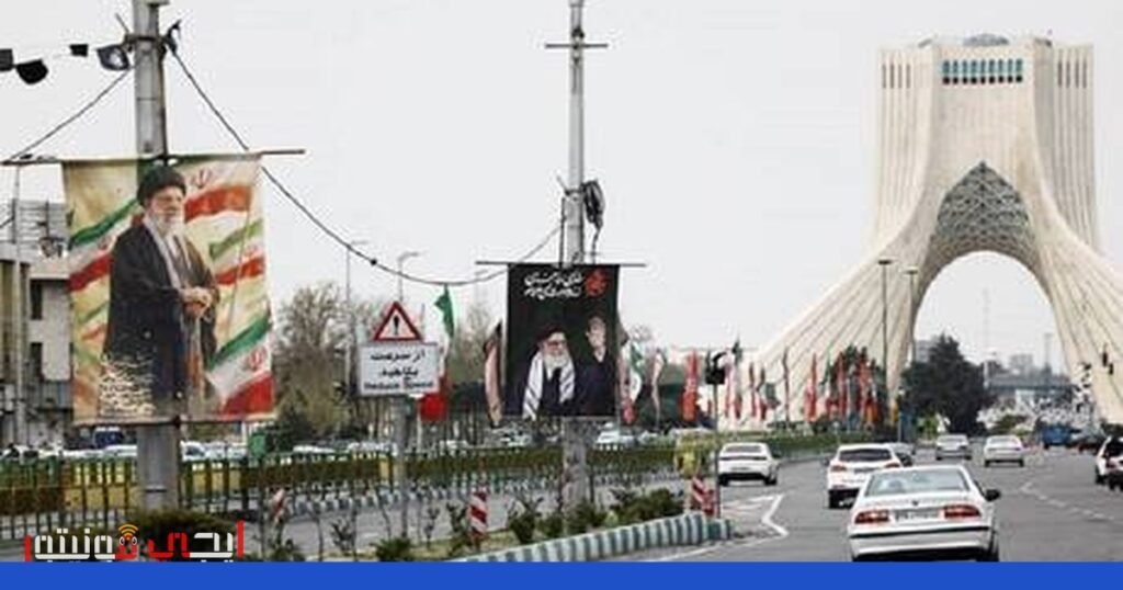 تطورات دبلوماسية بين الولايات المتحدة وإيران: هل ستفتح مفاوضات… صورة: مفاوضات