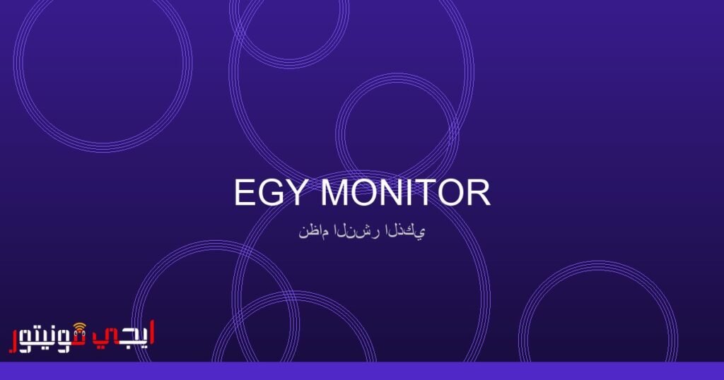 سماعات سونوس إيس: تجربة فريدة مع تقنية التبديل الصوتي صورة لسماعات سونوس إيس