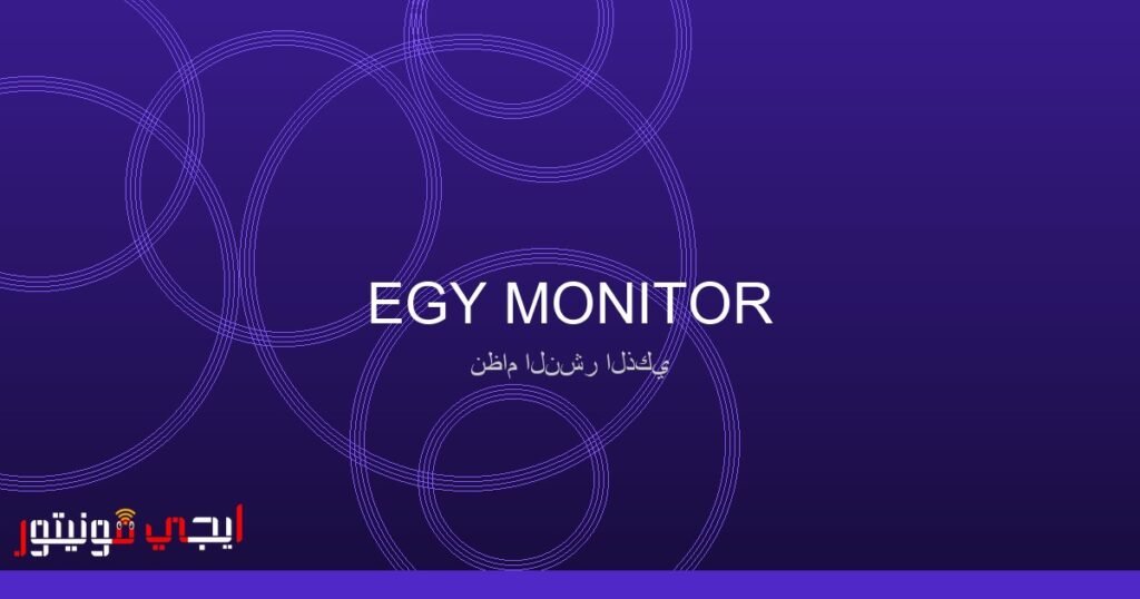 صورة منفاخ هواء محمول