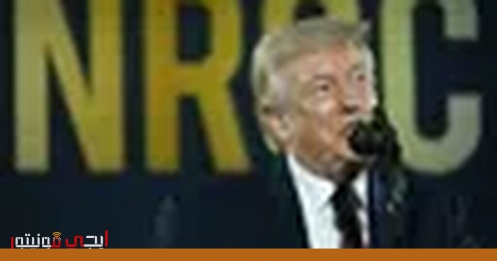 صورة: حظر إلكتروني