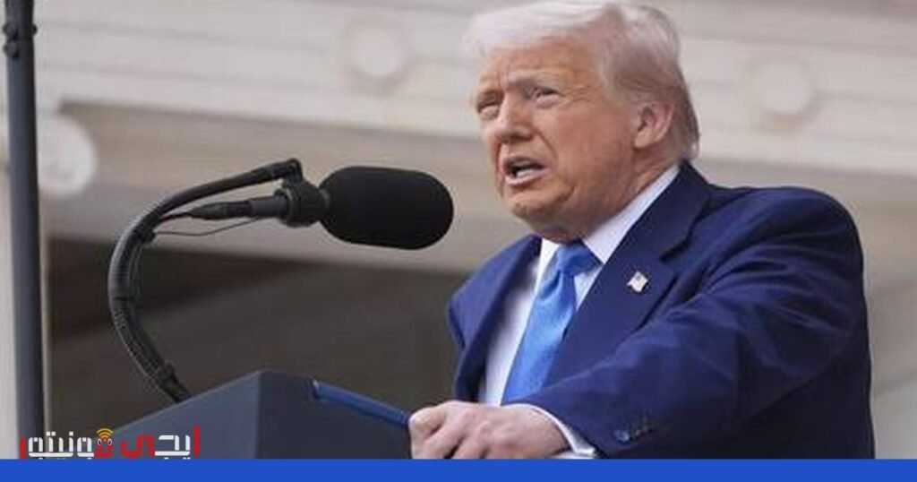 صورة: التوترات الأمريكية الإيرانية