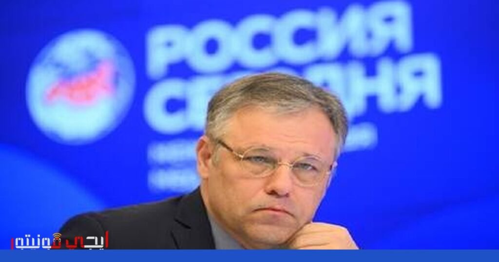 روسيا تتهم أوروبا بتعطيل مفاوضات أوكرانيا صورة: أوكرانيا