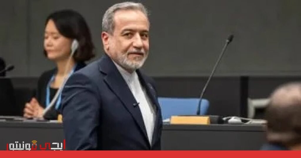 إيران تتحرك نحو وقف إطلاق النار: خطوة جريئة في مفاوضات السلام صورة: مفاوضات السلام