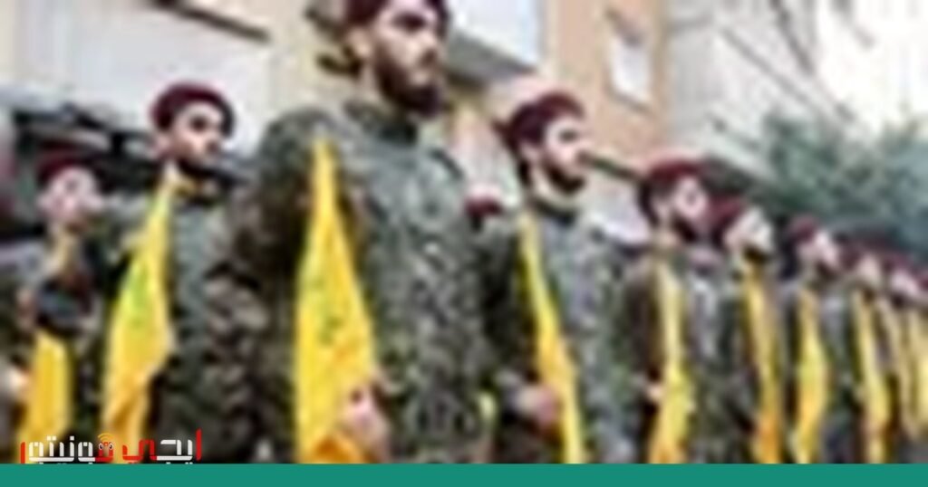 صورة: أمان إلكتروني