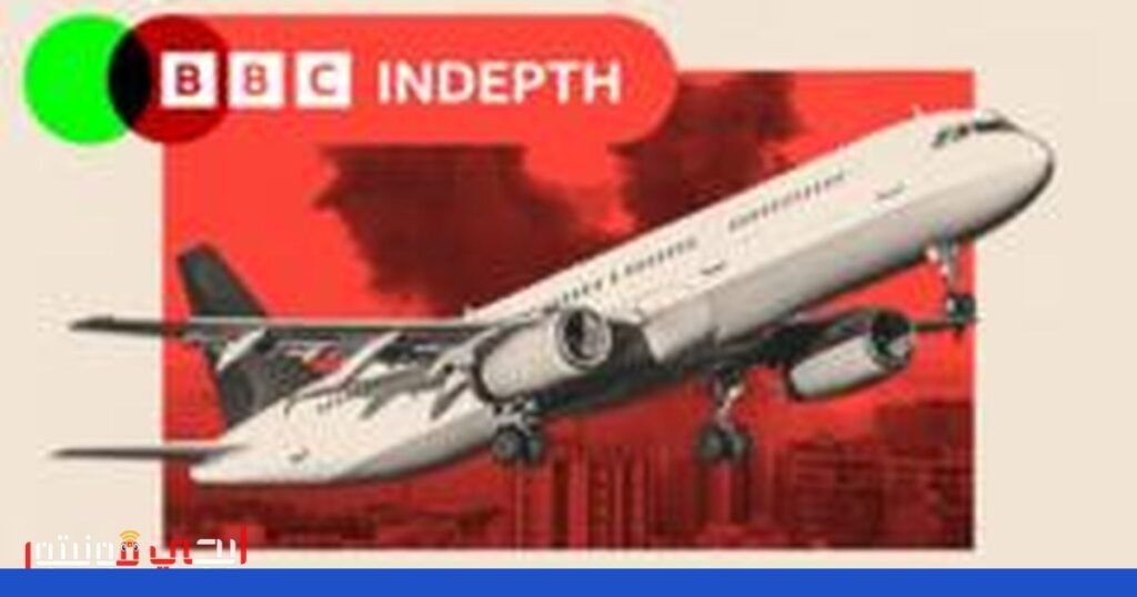 صورة: النقل الجوي