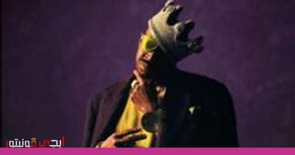 سليك ريك: الأب الروحي لهيب هوب في عصر ما بعد الصناعة صورة: سليك ريك