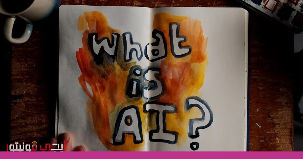 صورة: الذكاء الاصطناعي