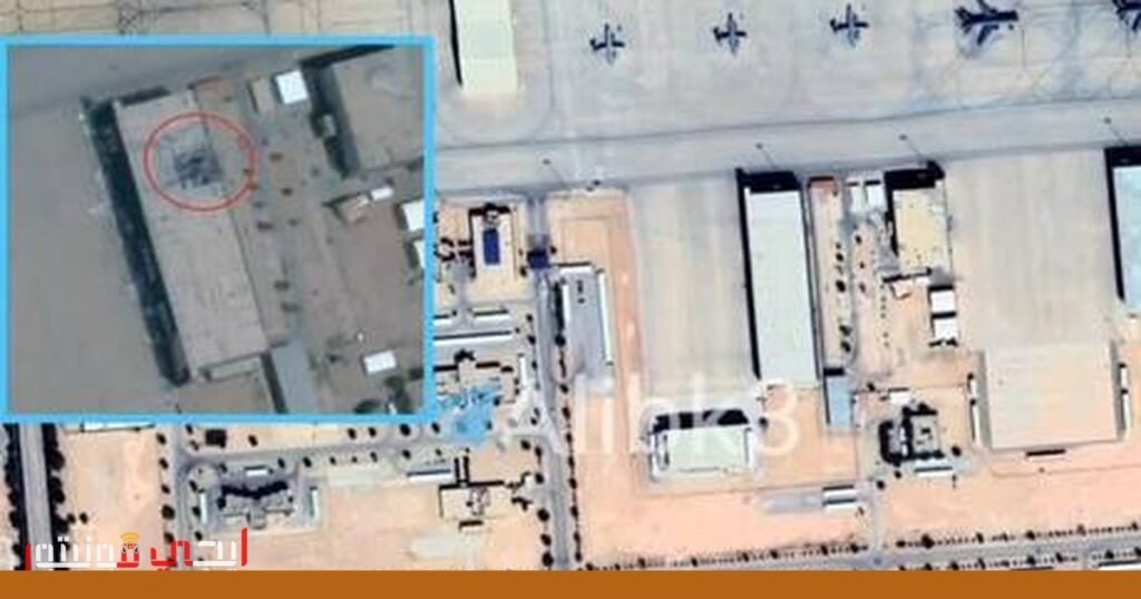 صورة: ضربات جوية