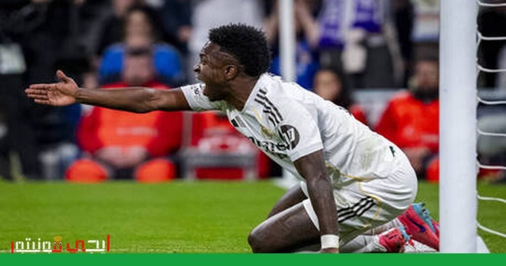 عقوبات قاسية على نادي بنفيكا بسبب التصرفات العنصرية صورة: العنصرية في كرة القدم