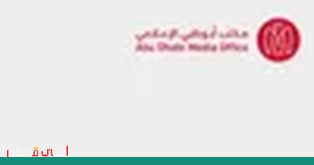 حظر موقع إلكتروني يثير الجدل: ماذا يحدث عندما تُمنع الوصول إلى… صورة: حظر إلكتروني