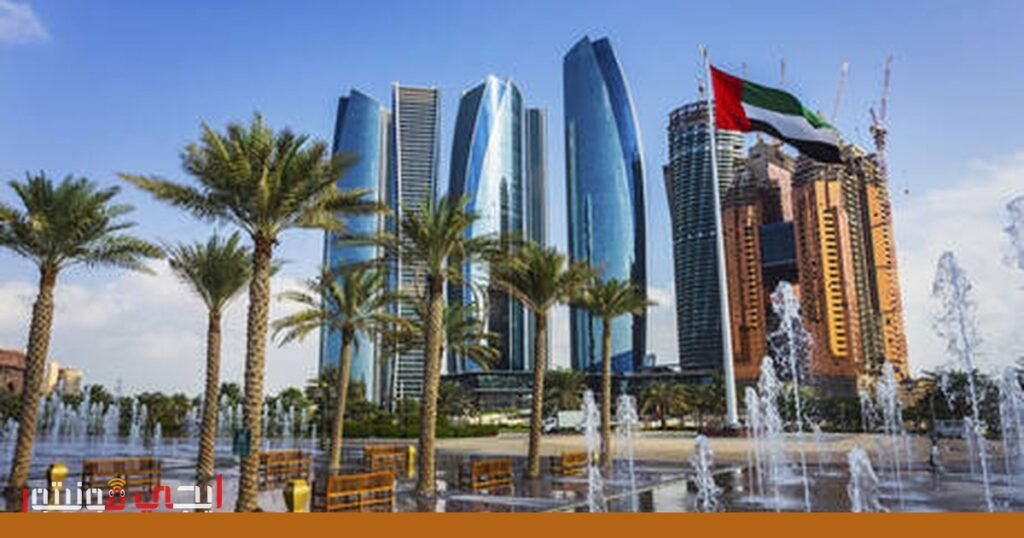 صورة: إمارة أبوظبي