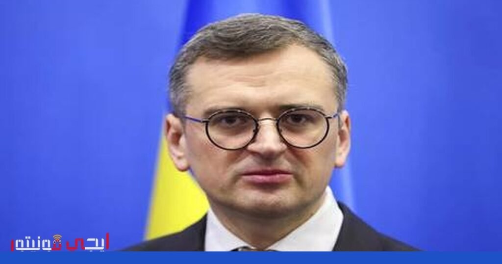 صورة: أوكرانيا