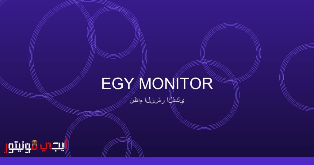 صورة لسيارة آليّة