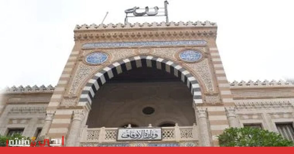 صورة: حجز ملحقات