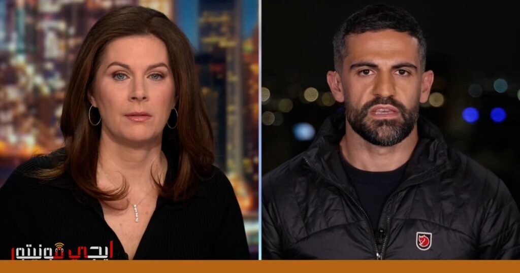 صورة: إيران