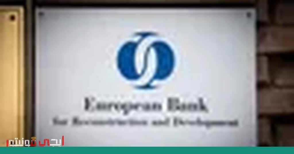 صورة: حظر موقع إلكتروني