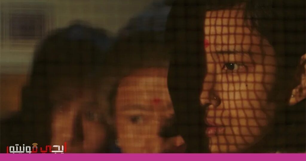 صورة: مهرجان أوستن السينمائي