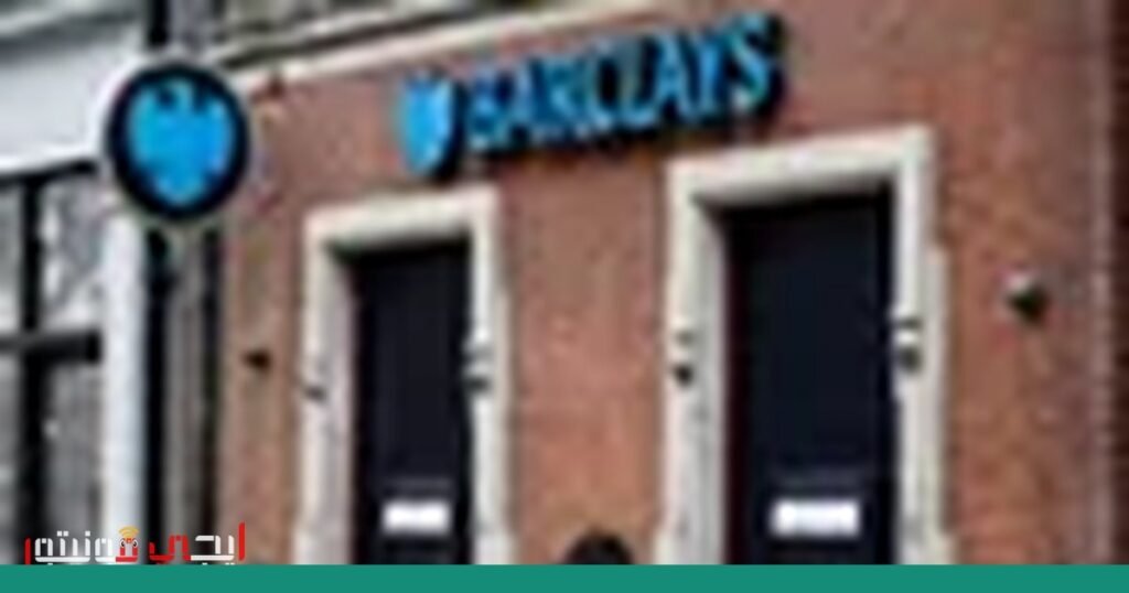 صورة: أمان سيبراني