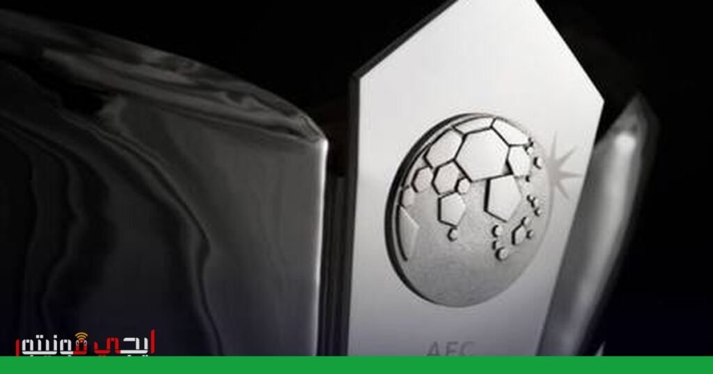 صورة: كأس آسيا 2027