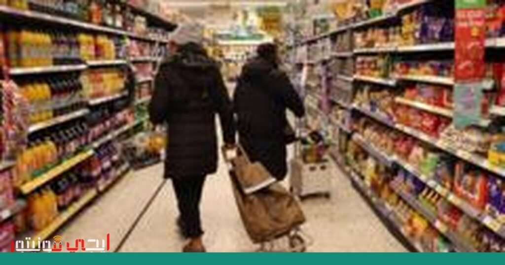 تأثير الحرب على الاقتصاد العالمي: توقعات بتراجع النمو وتزايد التضخم صورة: تأثير الحرب على الاقتصاد