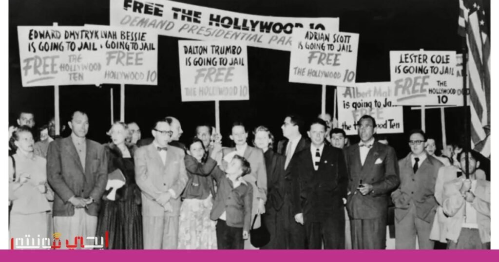 صورة: قائمة هوليوود السوداء