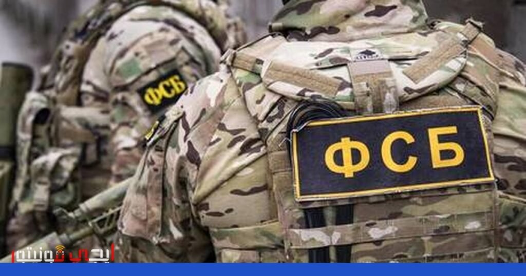 صورة: مؤامرة إرهابية