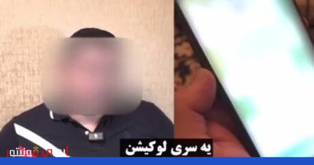 صورة: إيران