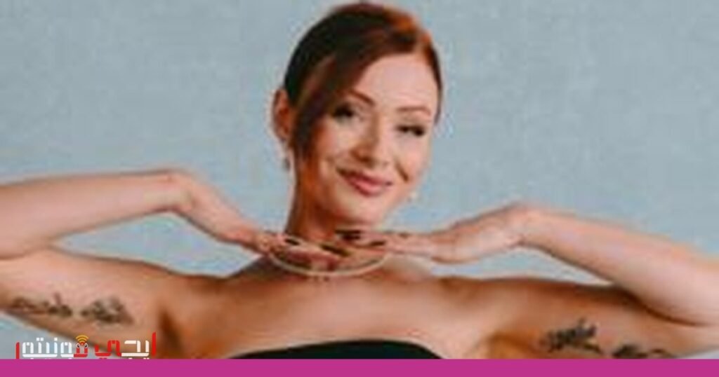 إلز ذا ويتش تُكشف عنها كمتحدثة رسمية لجوائز بيافتا للألعاب هذا العام صورة: إلز ذا ويتش