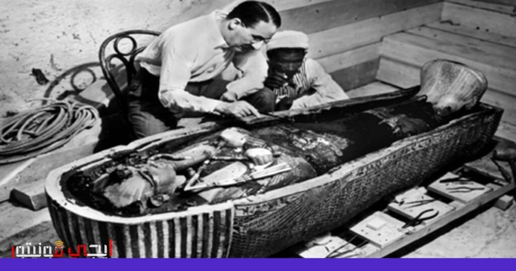 صورة: لعنة توت عنخ آمون