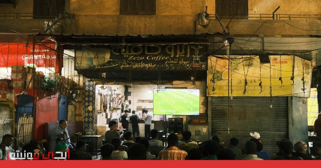 صورة: الاجتماع الوزاري العربي