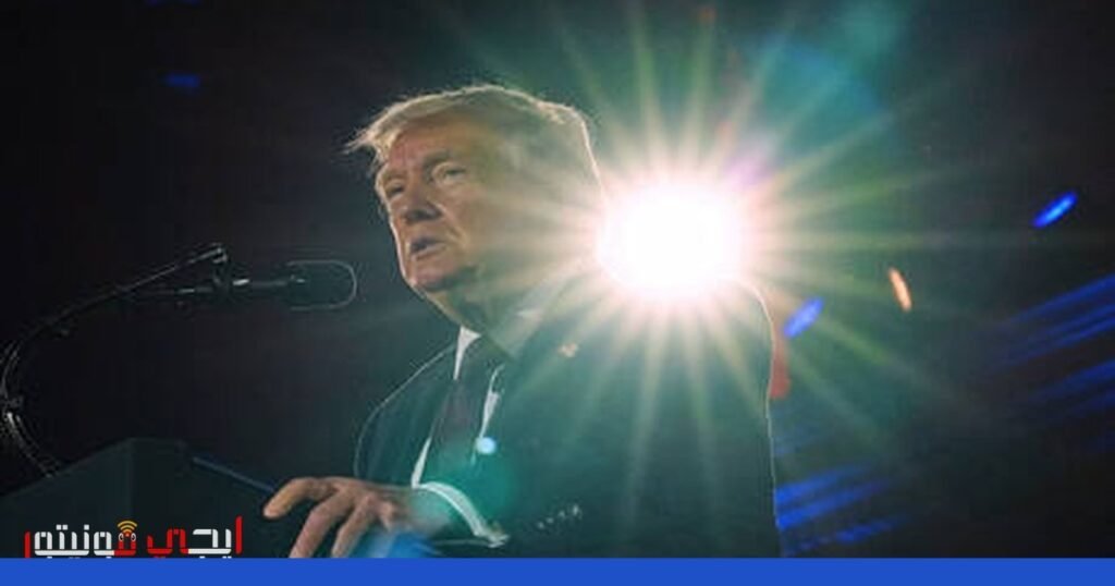 تصعيد عسكري في الخليج: ترامب يُحذر إيران من عواقب وخيمة صورة: التصعيد العسكري