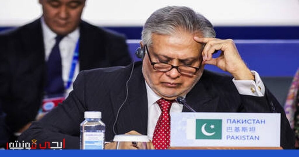 صورة: دبلوماسية