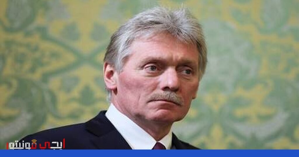 صورة: أوكرانيا