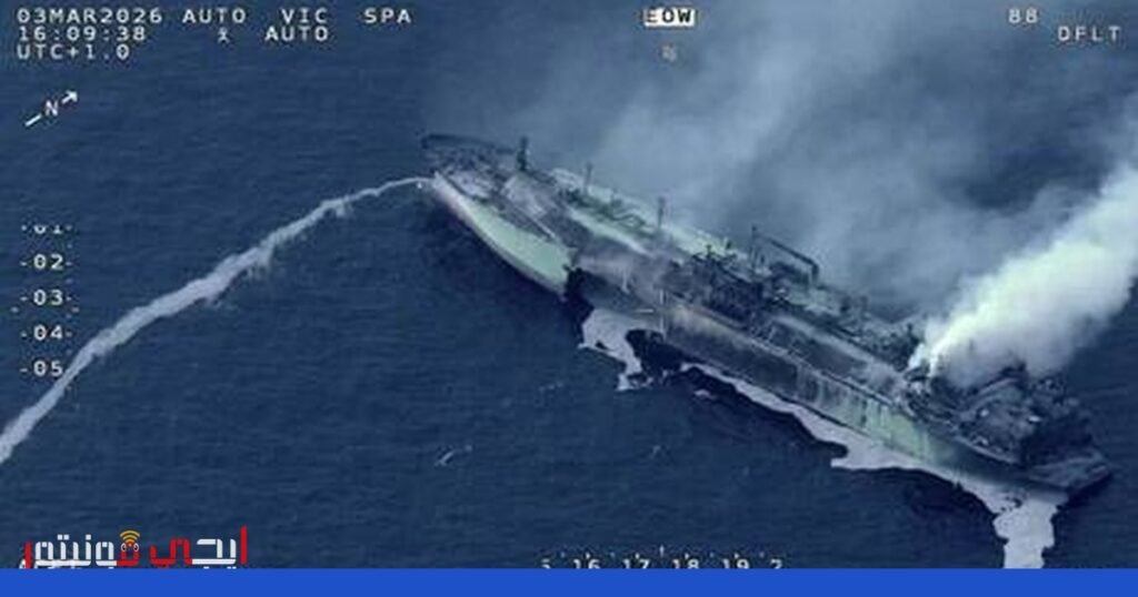 صورة: ناقلة غاز روسية