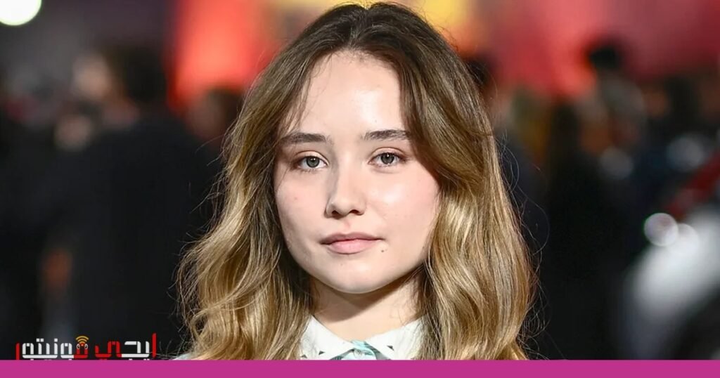 صورة: شركة شكسبير الملكية