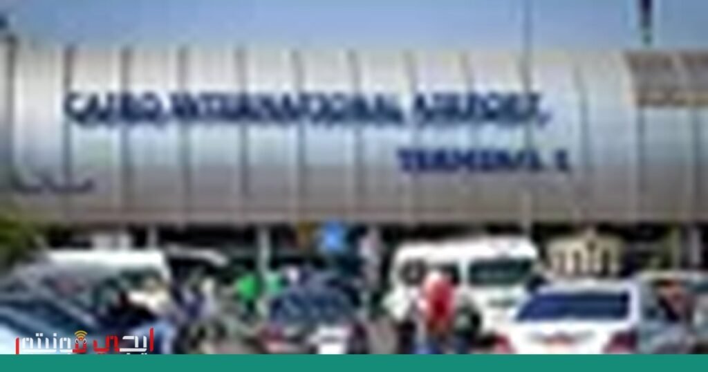 صورة: حظر موقع إلكتروني