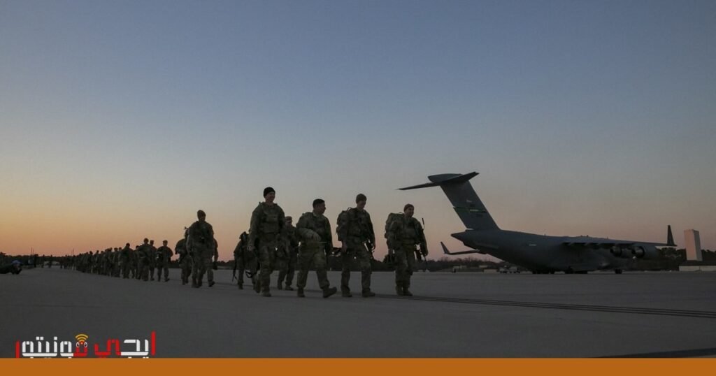 صورة: إنزال جوي أمريكي