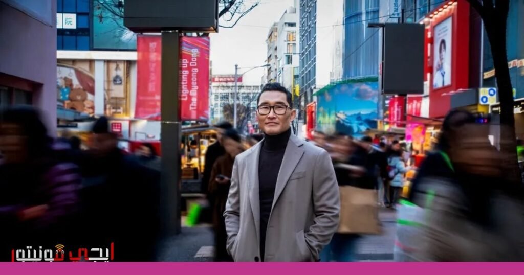 صورة: الثقافة الكورية